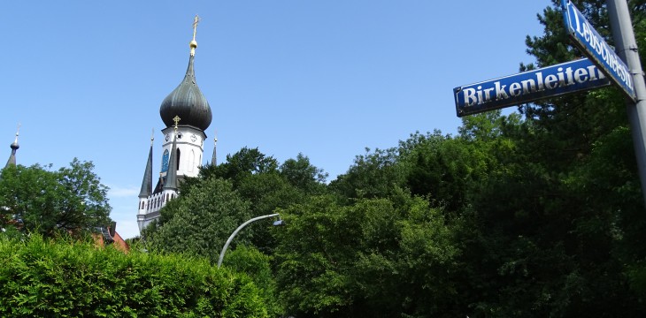 Versteckte Orte mitten in München (Teil 2) – das Templerkloster